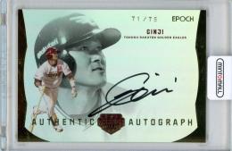 2024 エポック OBクラブ HOLOGRAFICA 銀次 AUTHENTIC AUTOGRAPH ホロ 75枚限定【71/75】東北楽天ゴールデンイーグルス