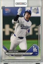 2025 Topps Now Shohei Ohtani Reigning NL MVP Launches His 1st HR of 2025 #5