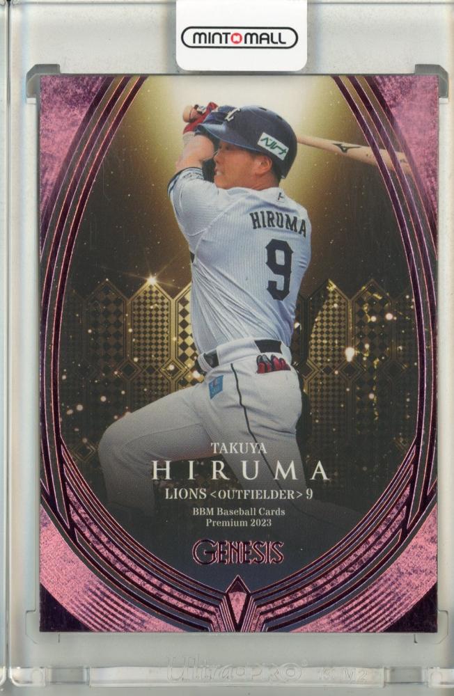 2023 bbm ジェネシス蛭間拓哉直筆ボールサインカード