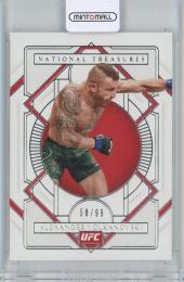 2021 Panini Chronicles UFC Alexander Volkanovski National Treasures #375 58/99