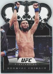 2021 Panini Chronicles UFC Khamzat Chimaev Crown Royale RC #18