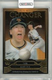 BBM GENESIS/ジェネシス 2025 大勢 GAME CHANGER【30/50】 読売ジャイアンツ