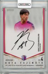 【表面若干スレあり】2019 EPOCH Jリーグ チームエディション セレッソ大阪 藤本康太 直筆サインカード【45/45】