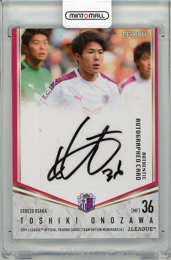 ミントモール / MINT 梅田店 / 2019 EPOCH Jリーグ チームエディション