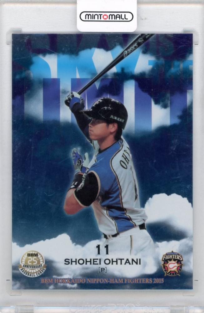 大谷翔平　2015　北海道日本ハムファイターズBBM ミントモール / MINT 新宿店 / 2015 BBM 北海道日本ハムファイターズ