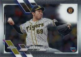 2021 TOPPS Chrome NPBプロ野球 #85 石井大智(阪神) レギュラーカード RC