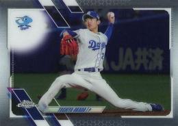 2021 TOPPS Chrome NPBプロ野球 #119 岡田俊哉(中日) レギュラーカード