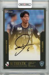 今年の新作から定番まで！ ミントモール / 寛之 前 Jリーグ TOPPS 2024 / 名古屋店 MINT スポーツ選手