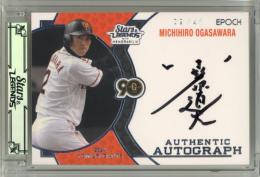 2024 EPOCH 読売ジャイアンツ STARS&LEGENDS With MEMORABILIA 小笠原道大 #AA-MIOG AUTHENTIC AUTOGRAPH 直筆サインカード シルバー版【09/41】