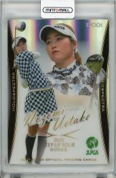 2021 EPOCH JLPGA 女子プロゴルフカード  植竹希望 ホロスペクトラカード 24/80
