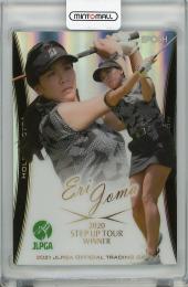 2021 EPOCH JLPGA 女子プロゴルフカード  城間絵梨 ホロスペクトラカード 06/80