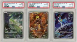 ダークエーフィ #196 ネオ4 日本語 ミント PSA 9 ミントモール / 検索結果 カードゲーム【シングル】