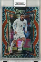 2024-25 Panini Select FIFA Jude Bellingham Jade Dragon Scale #67【02/28】