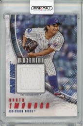 2025 TOPPS Series 1 Shota Imanaga Player Worn Memorabilia