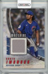 【表面左下微スレあり】2025 TOPPS Series 2 Shota Imanaga Player Worn Memorabilia