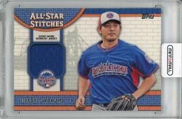 2013 TOPPS Update Hisashi Iwakuma Event Worn Workout Jersey