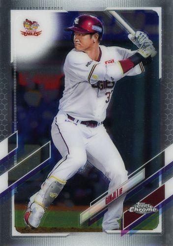 2021 Topps Chrome NPB プロ野球 全276種 レギュラー+インサートコンプ