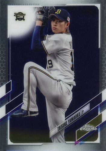 ミントモール / MINT BASE店 (TCシングル通販) / 2021 TOPPS