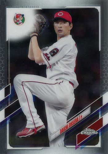 TOPPS 折り込む CHROME NPB 2021未開封シュリンク付 プロ野球 検索用:BBM