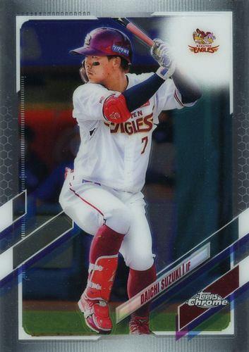 ミントモール / MINT BASE店 (TCシングル通販) / 2021 TOPPS Chrome