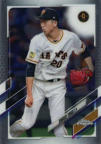 ミントモール / MINT BASE店 (TCシングル通販) / 2021 TOPPS Chrome 