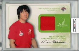 2014 BBM 体操NIPPON 「Wings of Gold」  内村航平 シャツカード 097/150