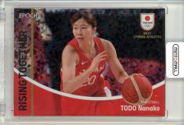 2023 TEAM JAPAN オフィシャルトレーディングカード SYMBOL ATHELETES & NEXT SYMBOL ATHLETES バスケットボール 東堂なな子 レギュラーパラレル バリエーション ホログラムC版 04/10