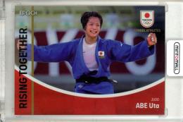 2023 TEAM JAPAN オフィシャルトレーディングカード SYMBOL ATHELETES & NEXT SYMBOL ATHLETES 柔道 阿部詩 レギュラーパラレル バリエーション ホログラムA版 71/75