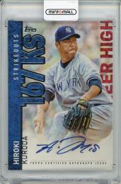 【裏面微スレあり】2015 TOPPS Series 1 Hiroki Kuroda Autograph