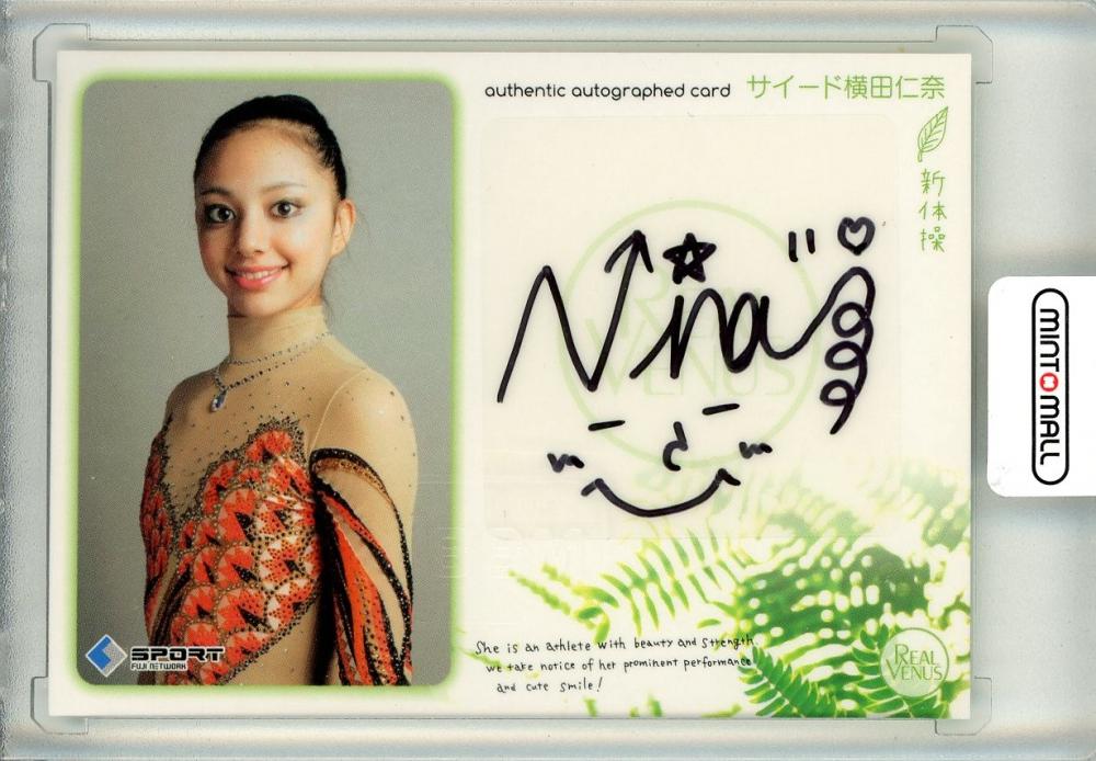 ミントモール / MINT 池袋店 / 2012 BBM Real Venus サイード横田仁奈