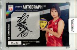 エスパニョールFC 直筆サイン入り写真 デビッド・ロペス・モレノ SA鑑定済 エスパニョールFC 直筆サイン入り写真 デビッド・ロペス・モレノ