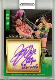 2022 BBM 女子プロレス  野崎渚 シークレット版直筆サインカード 44/90