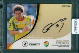 2026 EPOCH 明治安田Jリーグ百年構想リーグ オフィシャルトレーディングカード 日高大 直筆サインカード #SG032【47/55】 ジェフユナイテッド千葉