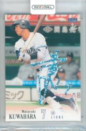 2026 BBM ベースボールカード 2NDバージョン 桑原将志 #455 ホロ箔サインカード【44/50】 西武