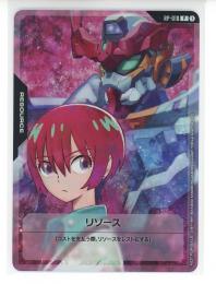 【RP-010】リソース(GQuuuuuuX&マチュ)(P)プロモ