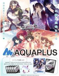 ◆予約◆ヴァイスシュヴァルツロゼ ブースターパック AQUAPLUS