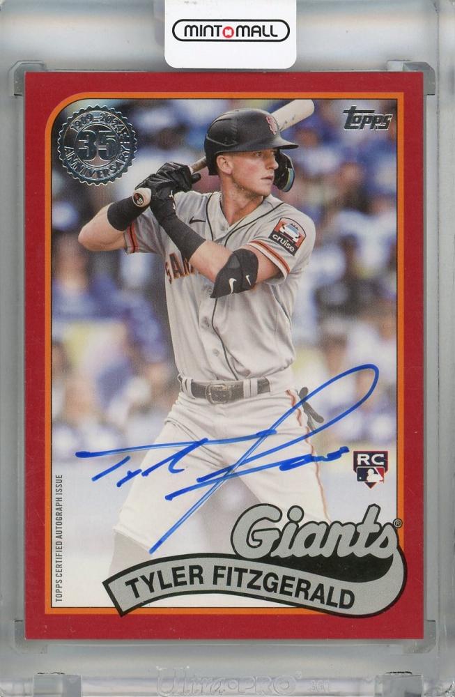 ミントモール / MINT 浦和店 / 2024 Topps Series 2 Tyler