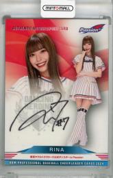2024 BBM チアリーダーカード DANCING HEROINE RINA 直筆サインカード【87/90】 Passion