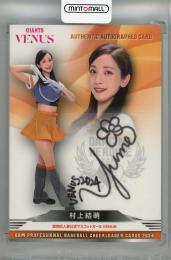 2024 BBM チアリーダーカード DANCING HEROINE 村上結萌 直筆サインカード【22/90】 VENUS