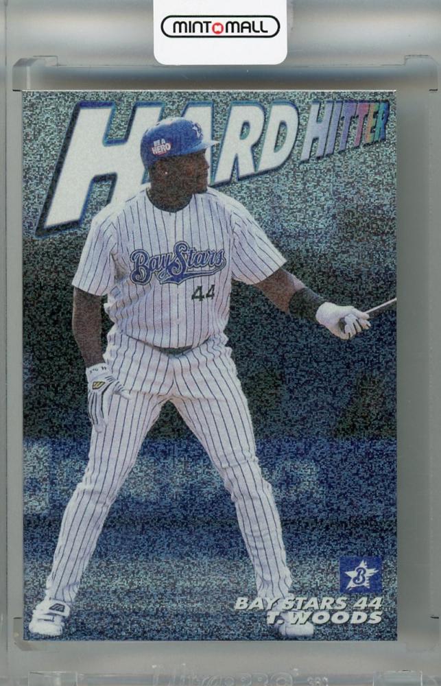 ミントモール / MINT 浦和店 / 2004 カルビー スペシャルボックス