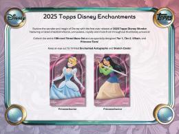 2025 TOPPS DISNEY WONDER VALUE BOX