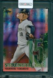2023 TOPPS NPB  山本由伸 Strength in Number Red 【2/5】 オリックス・バファローズ