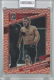 2022 Panini Donruss Optic UFC  Khabib Nurmagomedov Photon Prizm #67