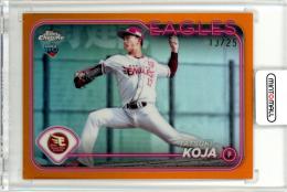 2024 TOPPS NPB CHROME 古謝樹 Orange Reflector 【13/25】