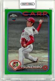 2024 TOPPS NPB CHROME 常廣羽也斗 Green Refractors【90/99】