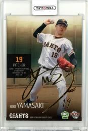 2021 BBM 読売ジャイアンツ 山崎伊織 金箔サインカード【059/100】