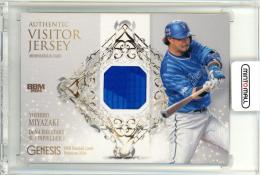 2024 BBM GENESIS 宮﨑敏郎 ジャージカード【274/350】