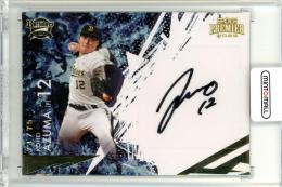 2025 EPOCH オリックス・バファローズ PREMIER EDITION 東晃平 直筆サインカード【74/75】