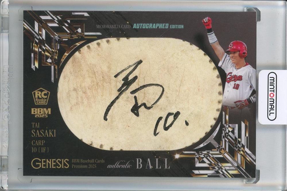 微博视界大会 直筆サイン2 専用ページ ミントモール / MINT 池袋店 / 2025 BBM GENESIS 佐々木泰 直筆サイン