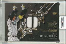 阪神タイガース 森下翔太　直筆サイン ミントモール / MINT 千葉店 / EPOCH 阪神タイガース PREMIER